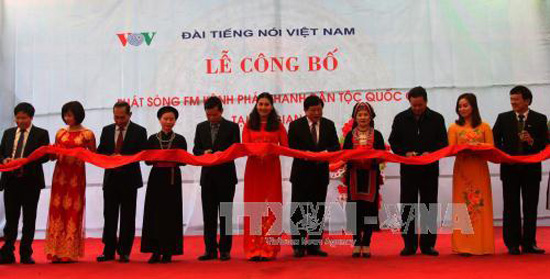Phát sóng FM kênh phát thanh dân tộc Quốc gia